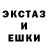 Alpha-PVP мука Durick Shapochka