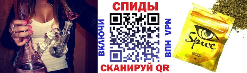 Купить закладки  Калязин  Бутират GHB 