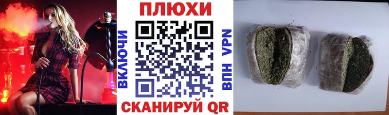 Гашиш гарик  Купить где  Калязин 