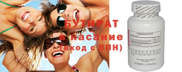 дистиллят марихуана Кинешма