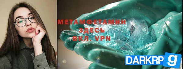 дистиллят марихуана Киренск