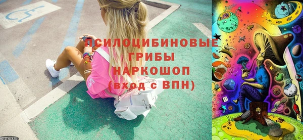 дистиллят марихуана Киренск