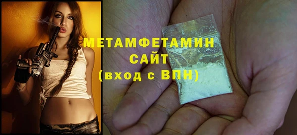 шишки Киреевск
