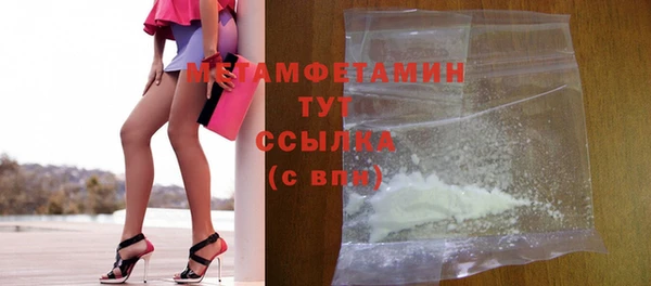 дистиллят марихуана Киренск