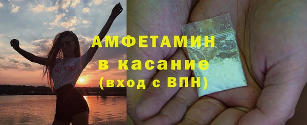 дистиллят марихуана Кинешма