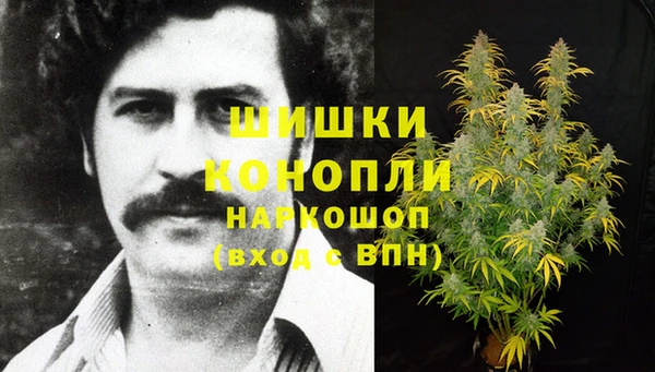 дистиллят марихуана Киренск