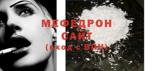 дистиллят марихуана Киренск