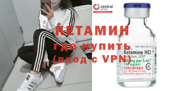 дистиллят марихуана Киренск