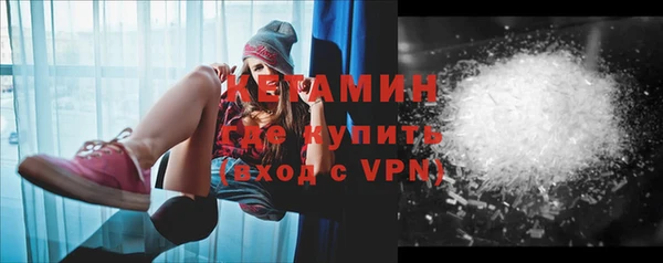 дистиллят марихуана Киренск