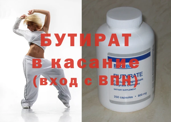 шишки Киреевск
