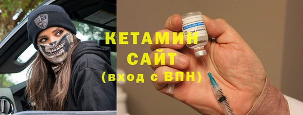 дистиллят марихуана Кинешма
