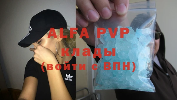 шишки Киреевск