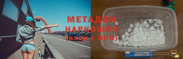 шишки Киреевск