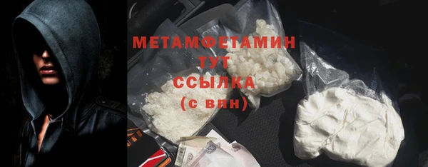 дистиллят марихуана Кинешма