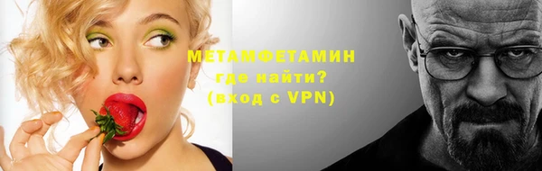 дистиллят марихуана Киренск