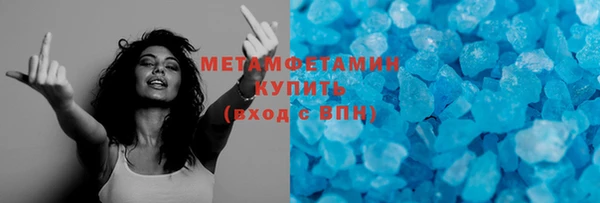 шишки Киреевск