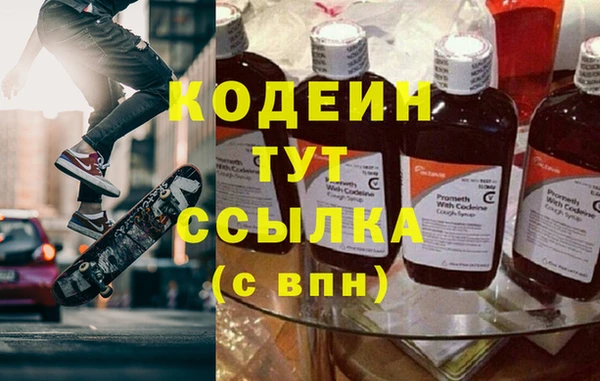шишки Киреевск