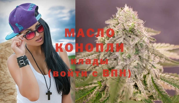 шишки Киреевск