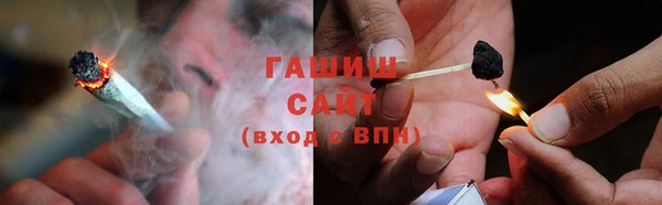шишки Киреевск