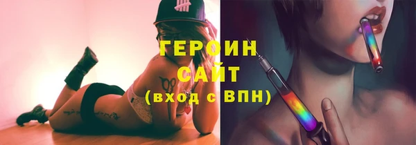 дистиллят марихуана Кинешма
