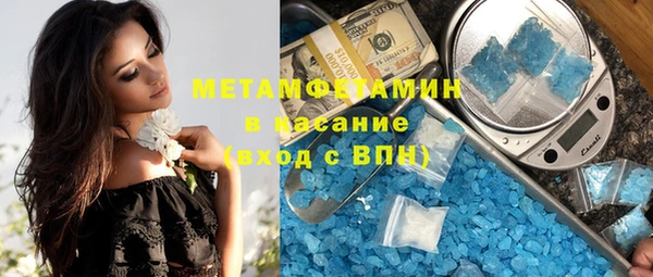 шишки Киреевск