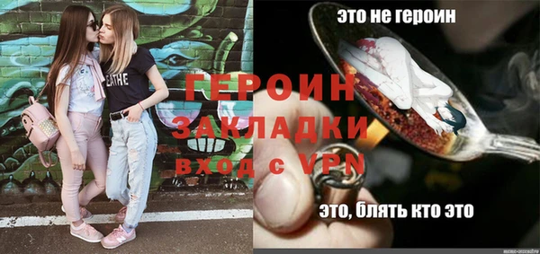 дистиллят марихуана Кинешма