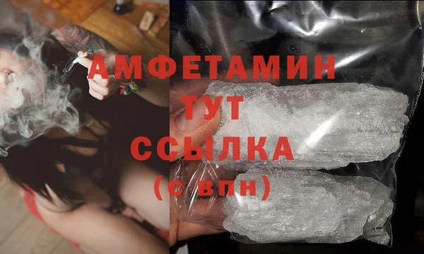 дистиллят марихуана Кинешма