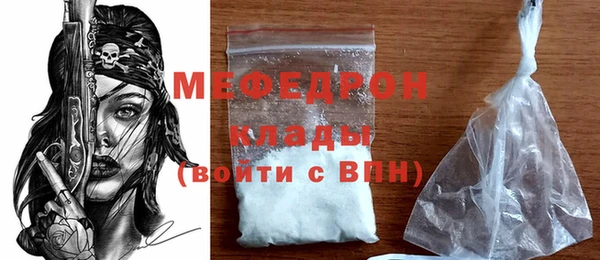дистиллят марихуана Киренск