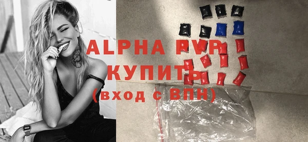 дистиллят марихуана Киренск