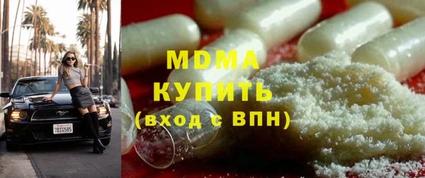 шишки Киреевск