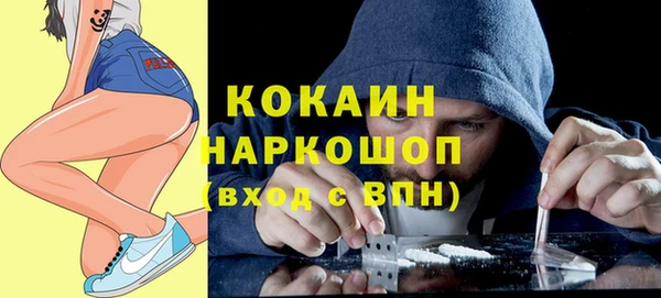 дистиллят марихуана Киренск