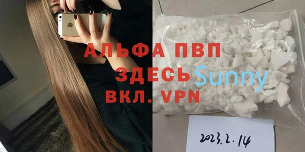 шишки Киреевск
