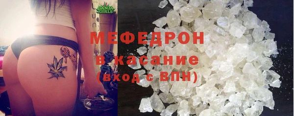 шишки Киреевск