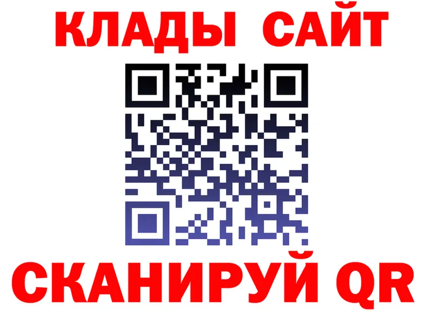 Amphetamine VHQ маркетплейс площадка OMG Калязин