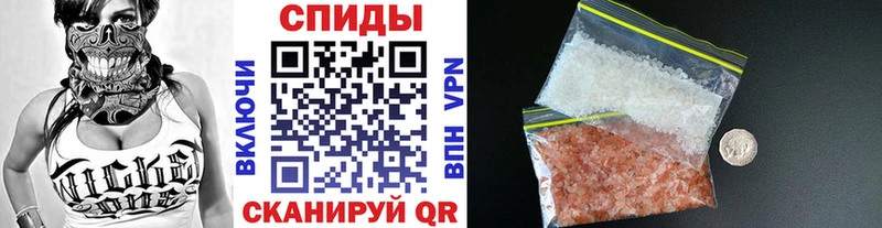 Купить Калязин МЕТАМФЕТАМИН Декстрометамфетамин 99.9%