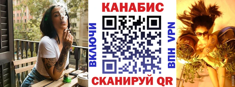 Шишки марихуана VHQ  Купить  Калязин 